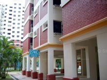 Blk 274C Jurong West Street 25 (Jurong West), HDB Executive #427942